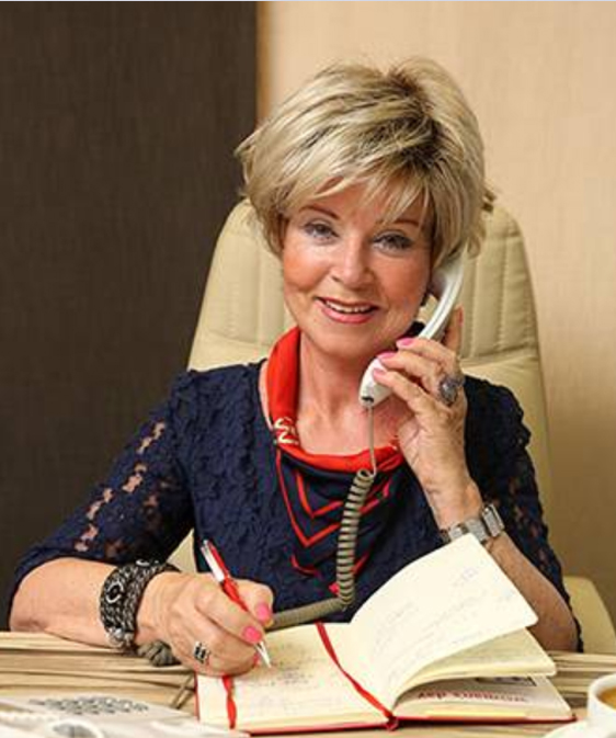 Рожкова Надежда Ивановна